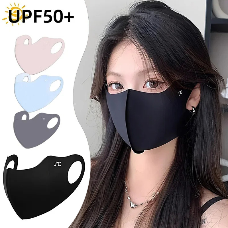 1/2/4pcs UV Protection Face Ma - Kids Face Mask recension och pris