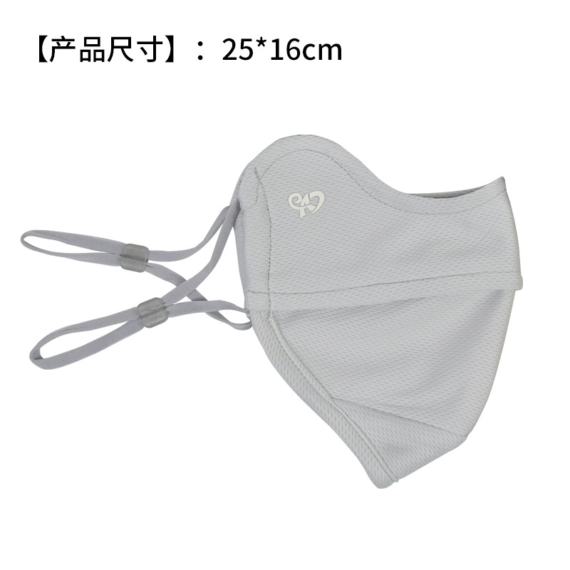 Spring and summer bird eye clo - Cloth Face Mask Washable recension och pris