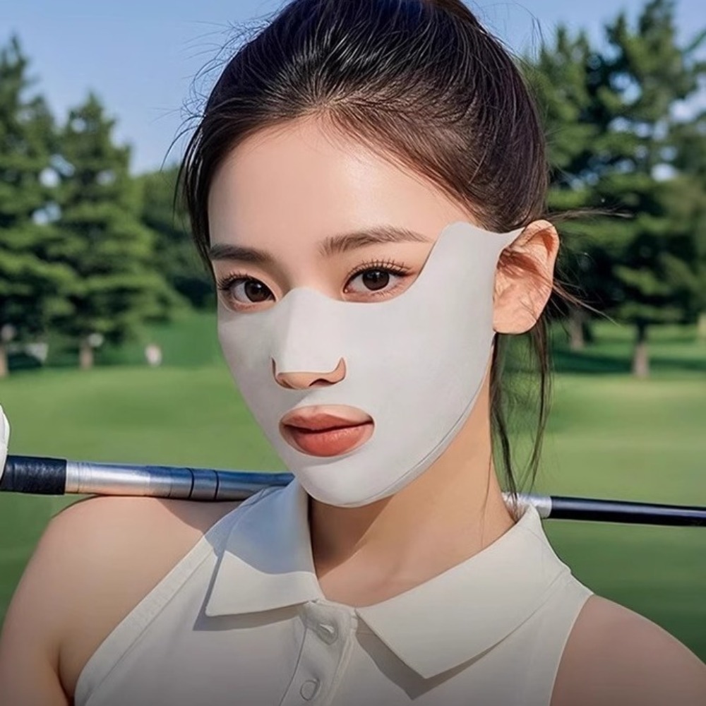 New Breathable Ice Silk Mask A - Sports Mask Breathable recension och pris