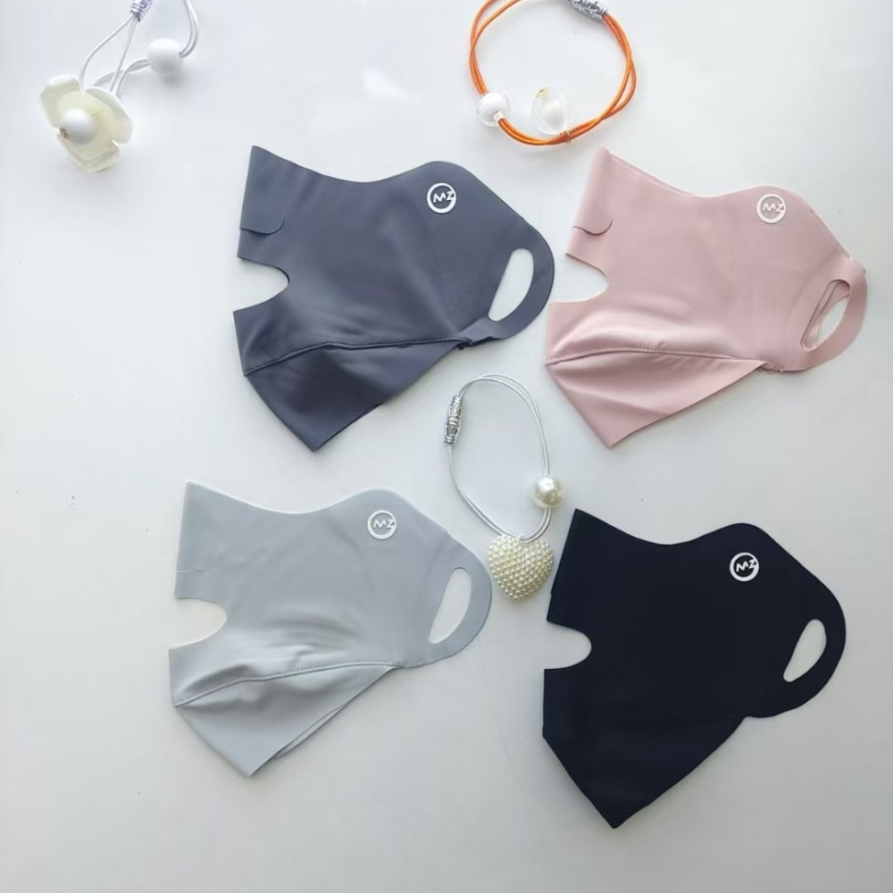 New Breathable Ice Silk Mask A - Sports Mask Breathable recension och pris