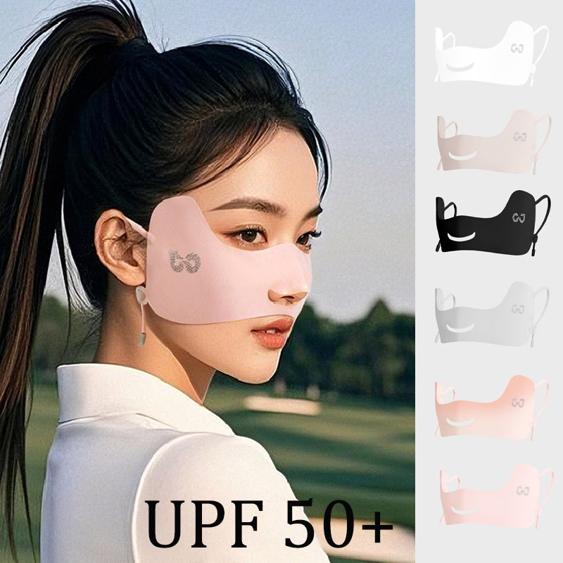 Ice Silk Mask Summer Breathabl - Sports Mask Breathable recension och pris