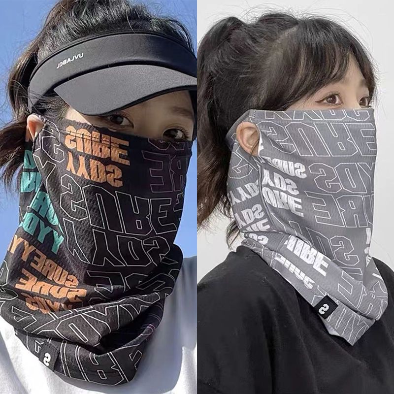 Fashion Sunscreen Mask For Men - Sports Mask Breathable recension och pris